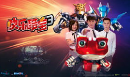 快乐宝贝舞蹈视频小学,小学生活力四射的舞蹈盛宴