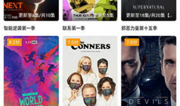 九九在线视频免费观看,海量资源任你挑选