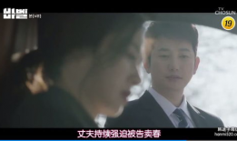 男女滚床单视频,揭秘男女滚床单的私密瞬间